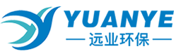 JiangXi YuanYe Environmental Technology Co., LTD
