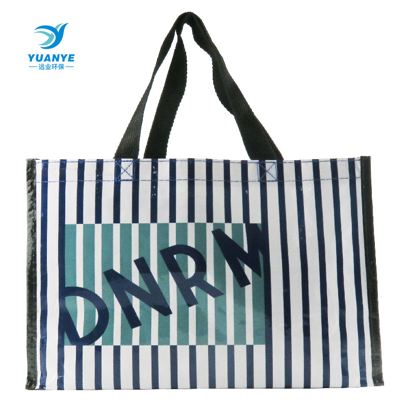 PP Woven cloth bag woven bag