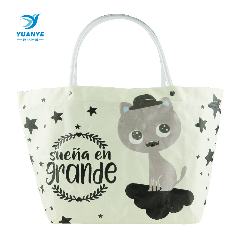 PP Woven cloth bag woven bag