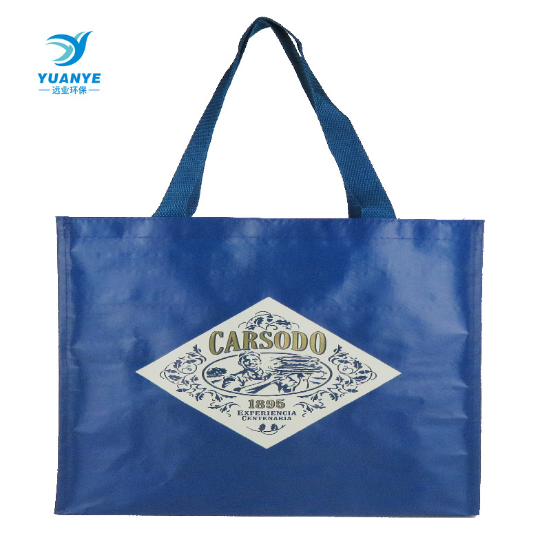 PP Woven cloth bag woven bag