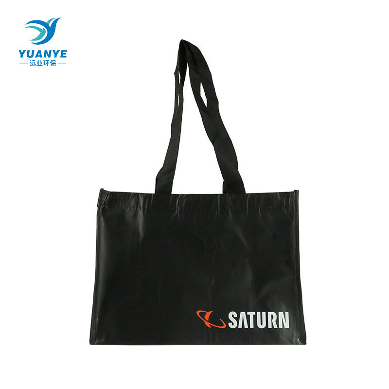 Lixin cloth bag