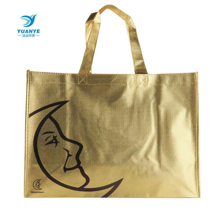 Non-woven Bag