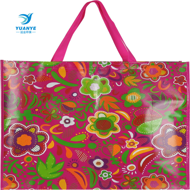 Non-woven Bag
