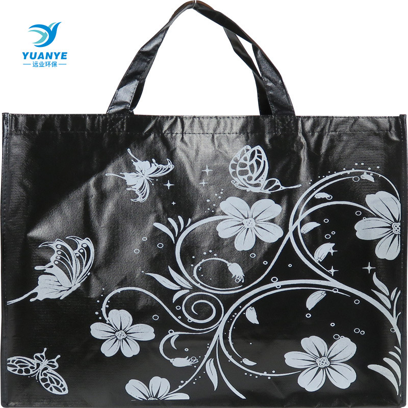 PP Non-woven bag