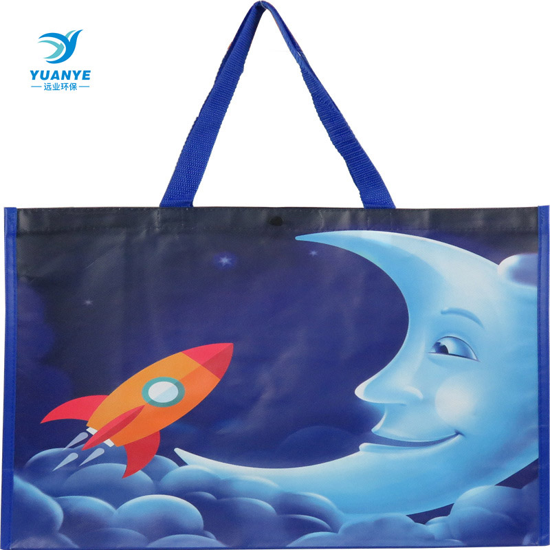 PP Non-woven bag